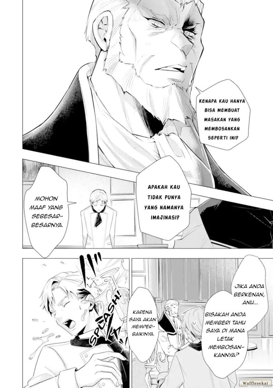 Kareinaru Akujo ni Naritai wa!: Aisare Tensei Shoujo wa, Tanoshii Nidome no Jinsei o Okurimasu Chapter 7
