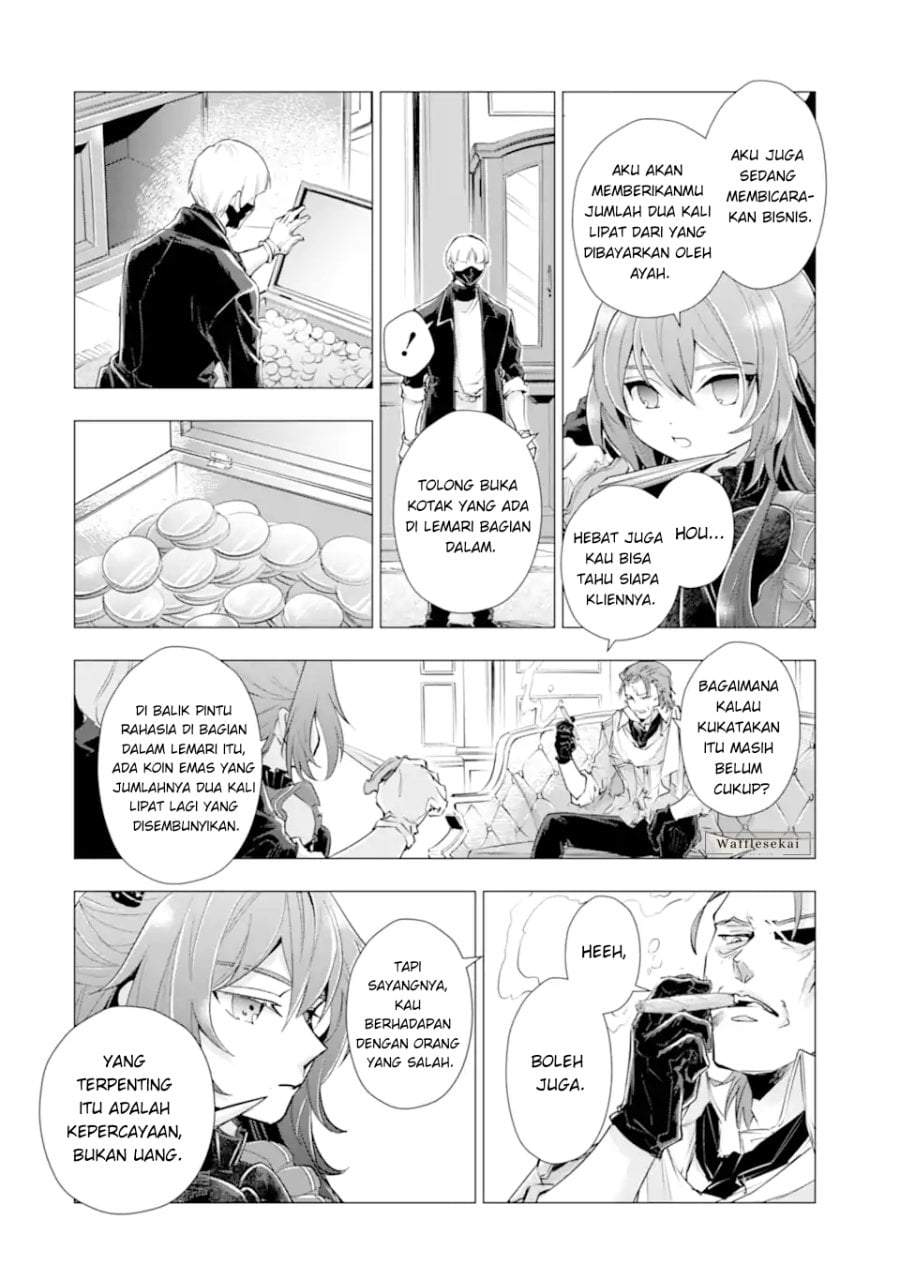 Kareinaru Akujo ni Naritai wa!: Aisare Tensei Shoujo wa, Tanoshii Nidome no Jinsei o Okurimasu Chapter 7