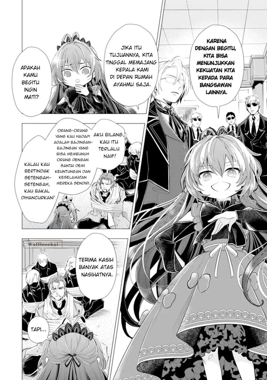 Kareinaru Akujo ni Naritai wa!: Aisare Tensei Shoujo wa, Tanoshii Nidome no Jinsei o Okurimasu Chapter 7