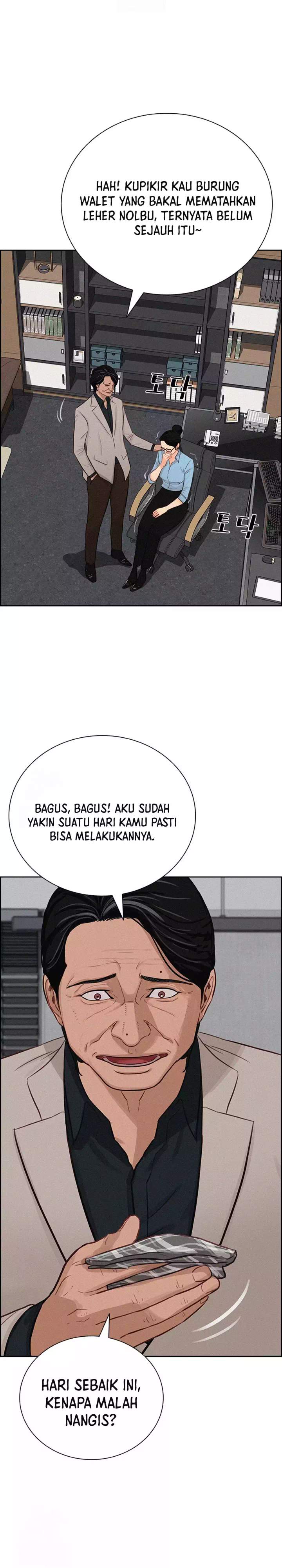 Lord of Money Chapter 277