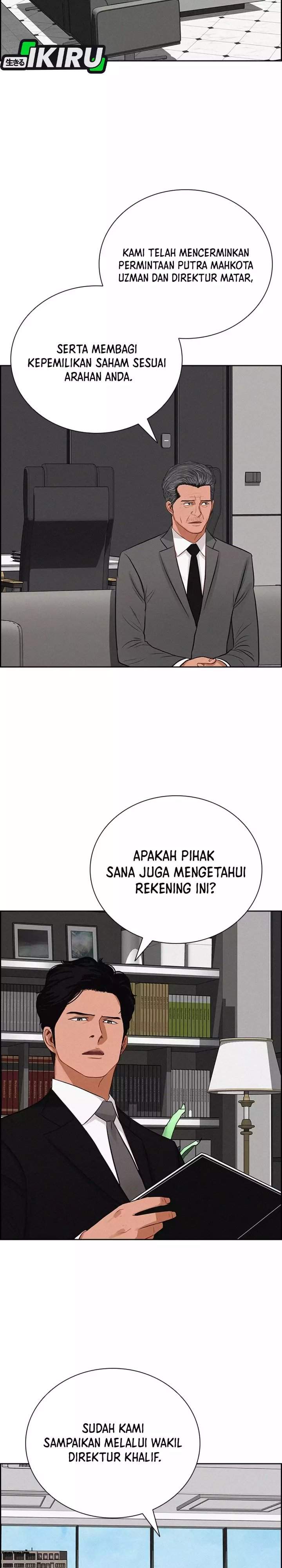Lord of Money Chapter 281