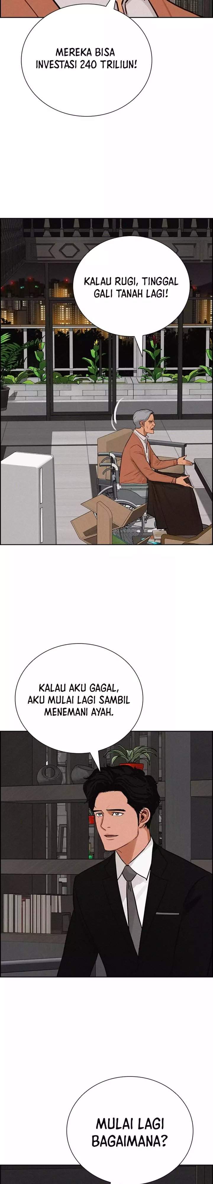 Lord of Money Chapter 281