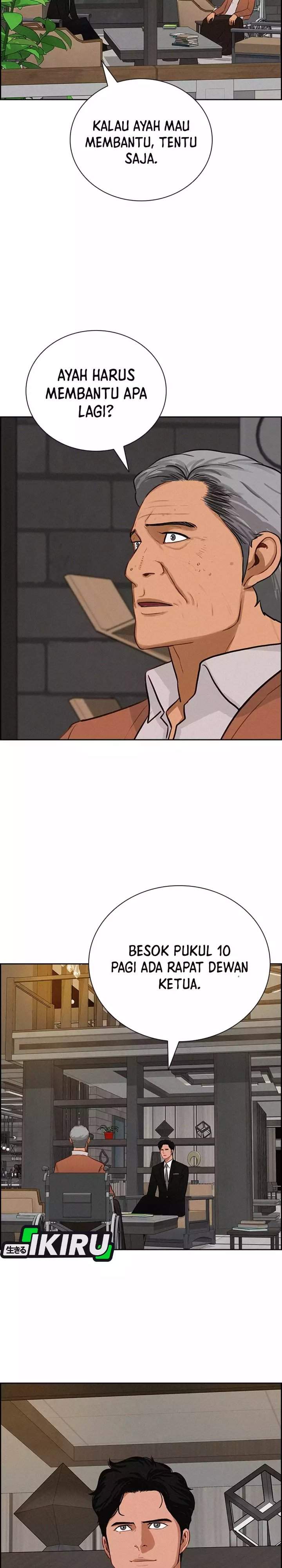 Lord of Money Chapter 281