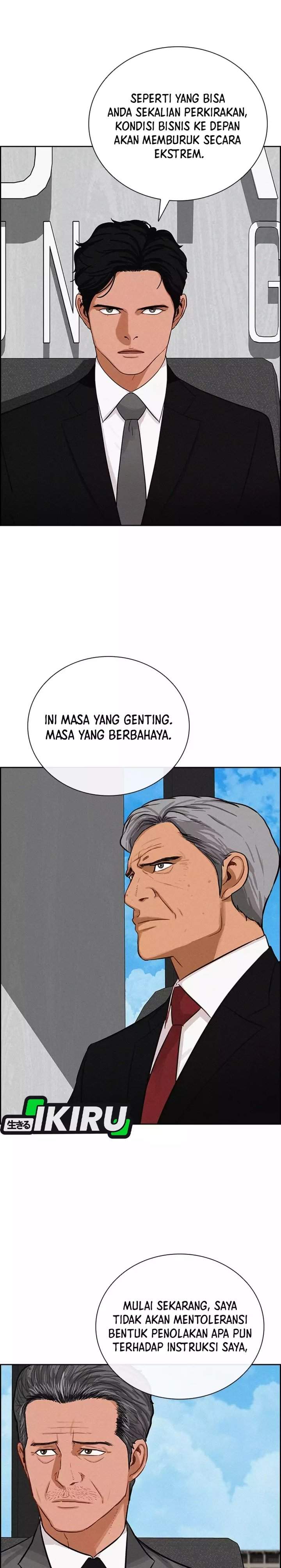 Lord of Money Chapter 282