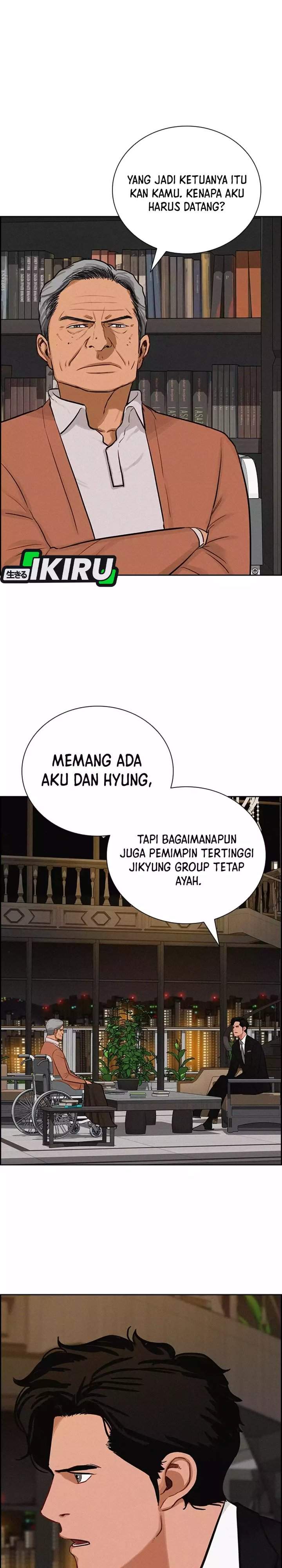 Lord of Money Chapter 282