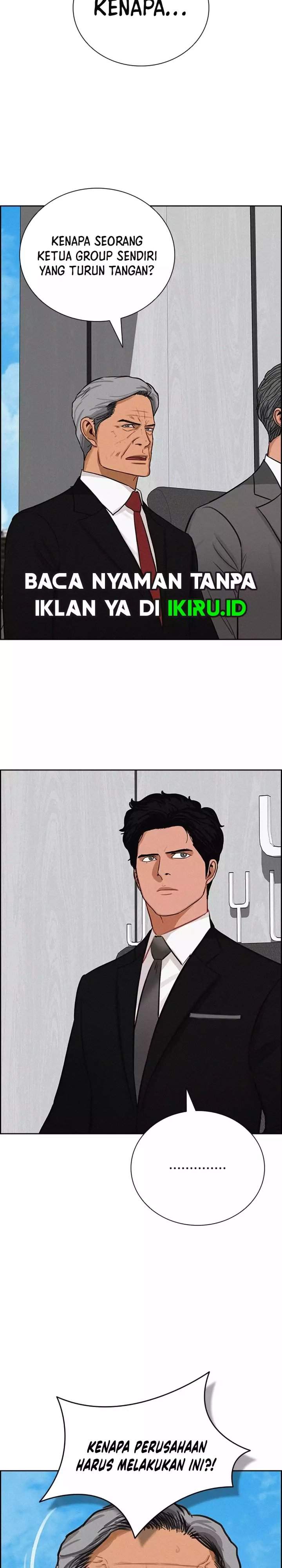 Lord of Money Chapter 282