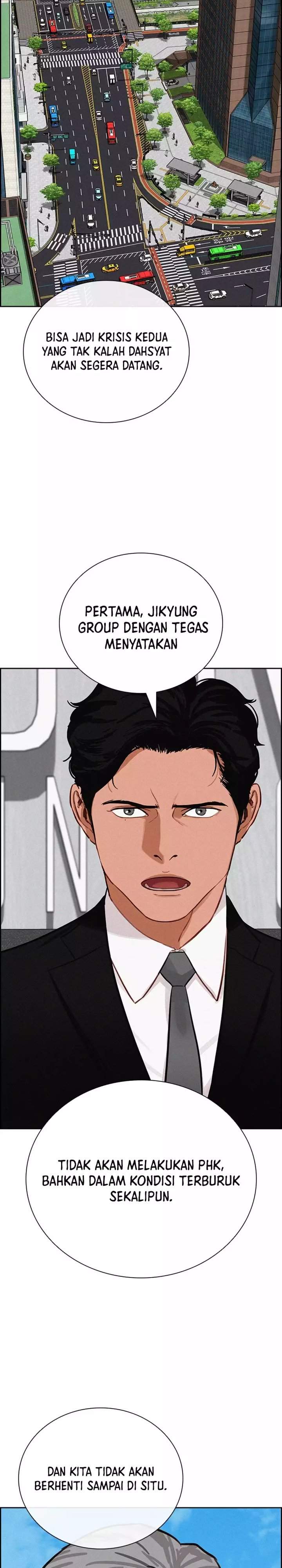 Lord of Money Chapter 282