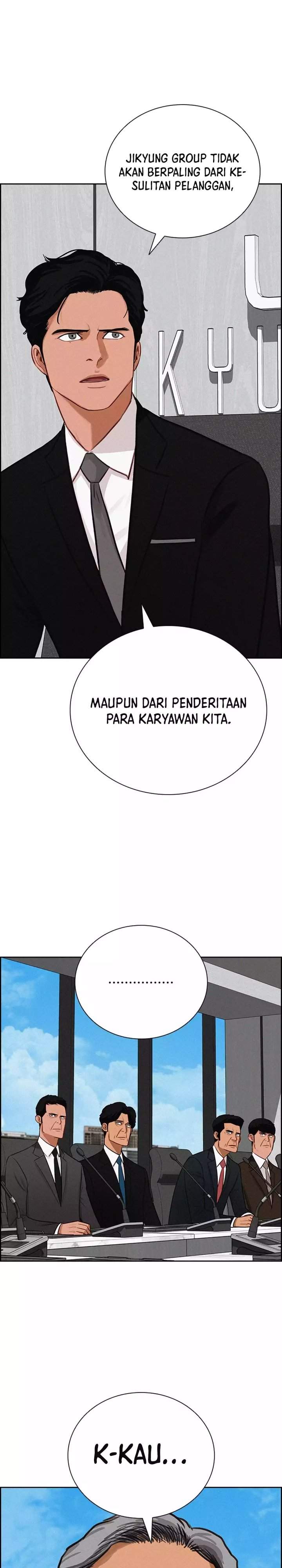Lord of Money Chapter 283