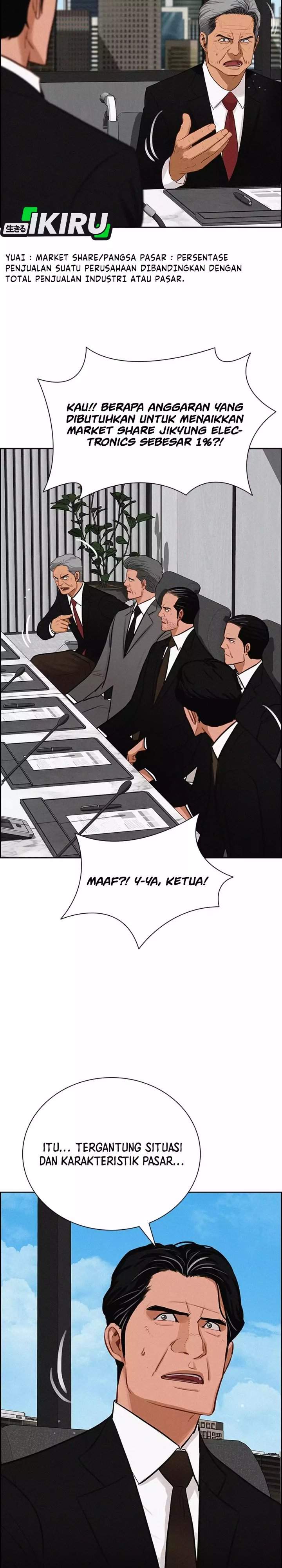 Lord of Money Chapter 283