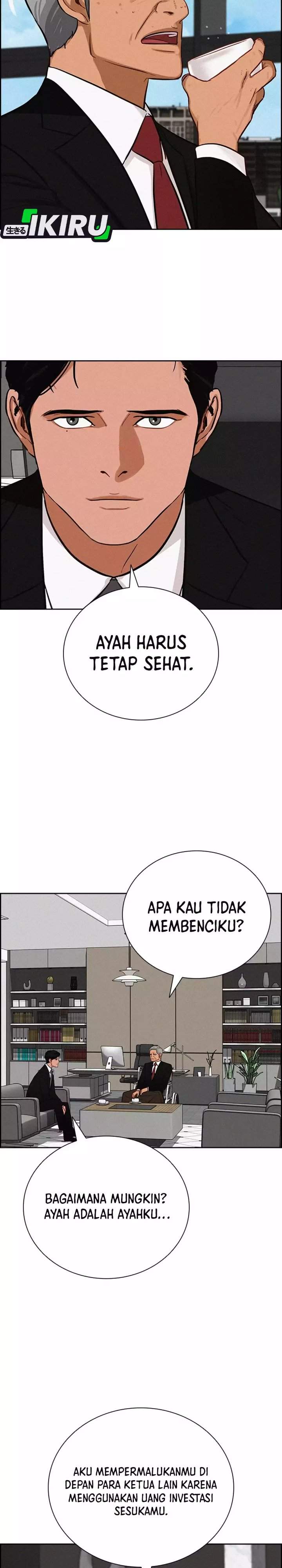 Lord of Money Chapter 283