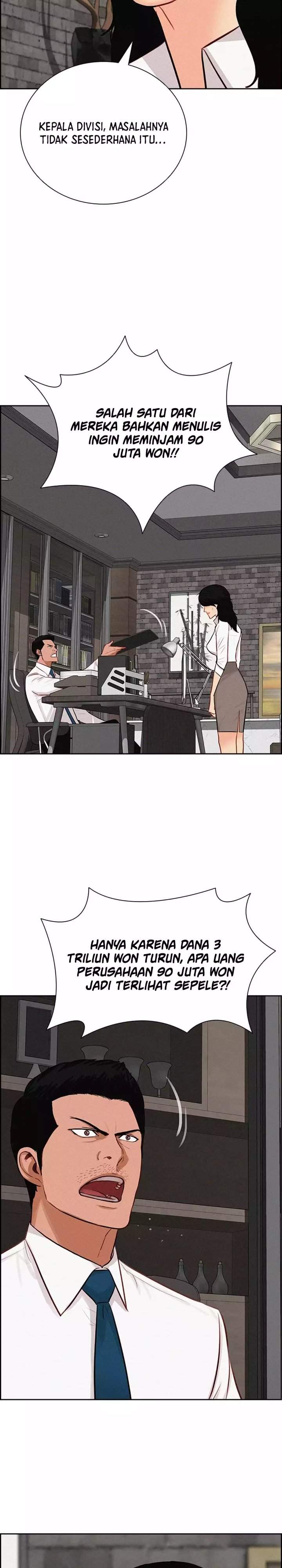 Lord of Money Chapter 284