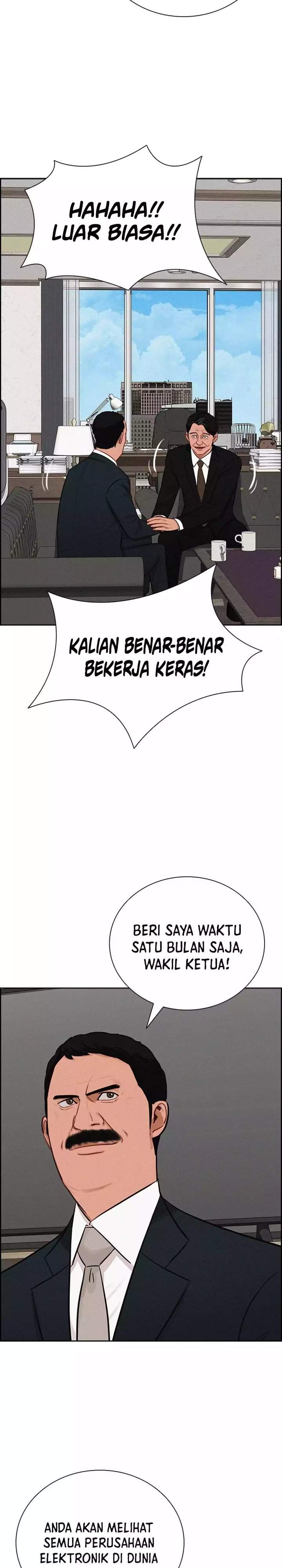 Lord of Money Chapter 284