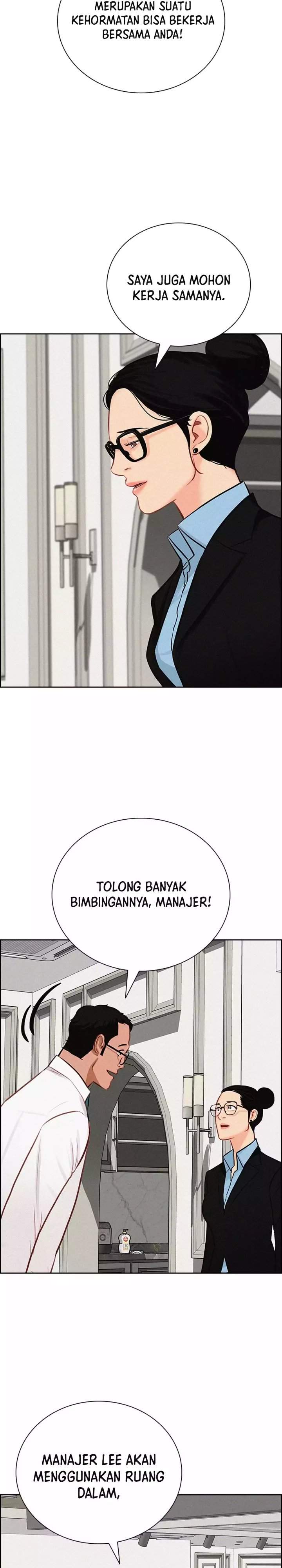 Lord of Money Chapter 284