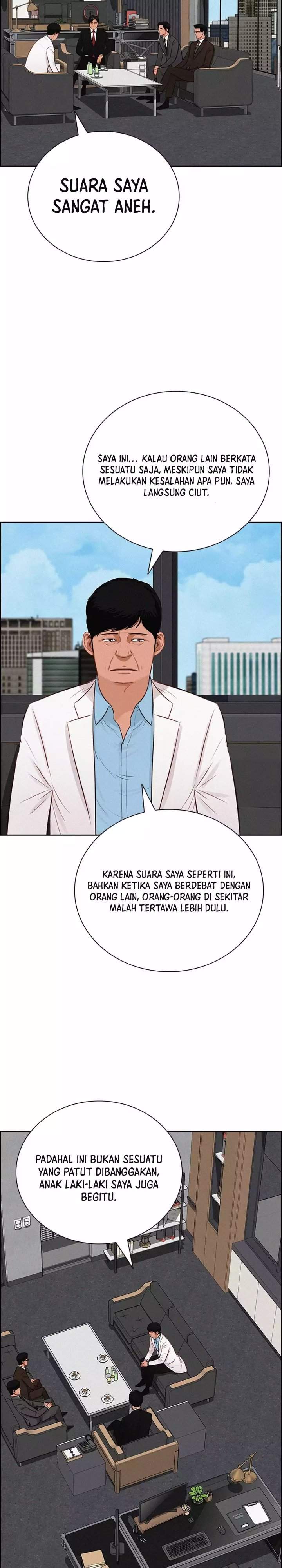 Lord of Money Chapter 285