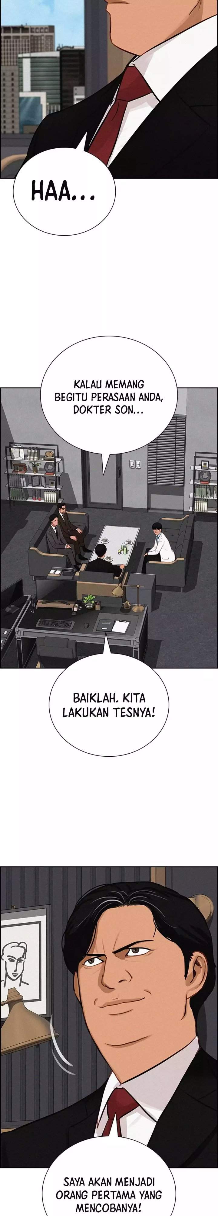 Lord of Money Chapter 285