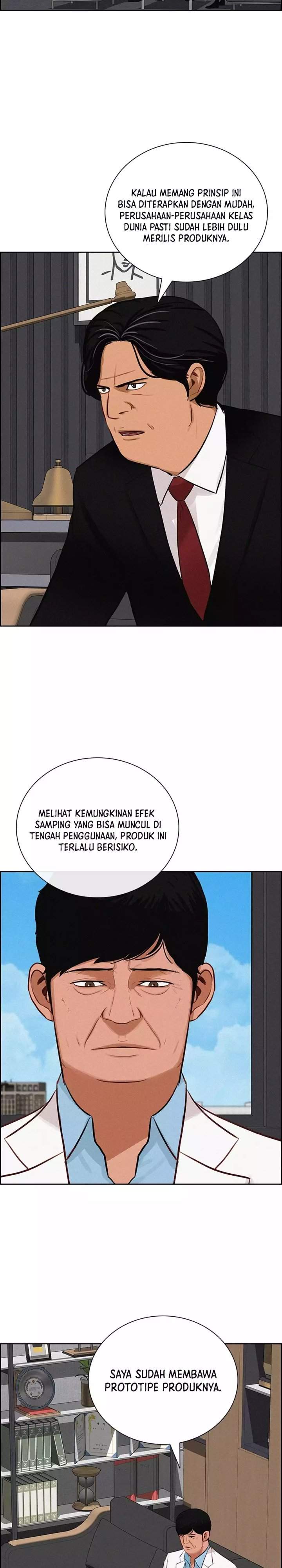Lord of Money Chapter 285