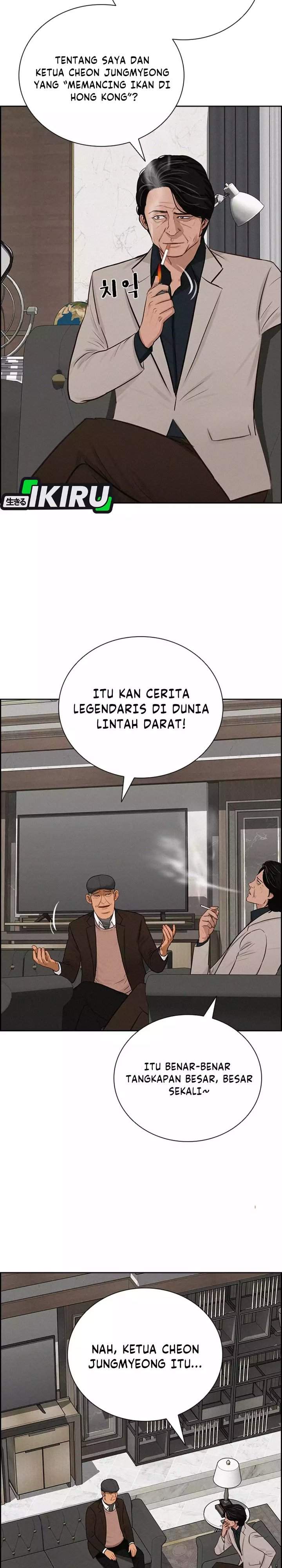 Lord of Money Chapter 286