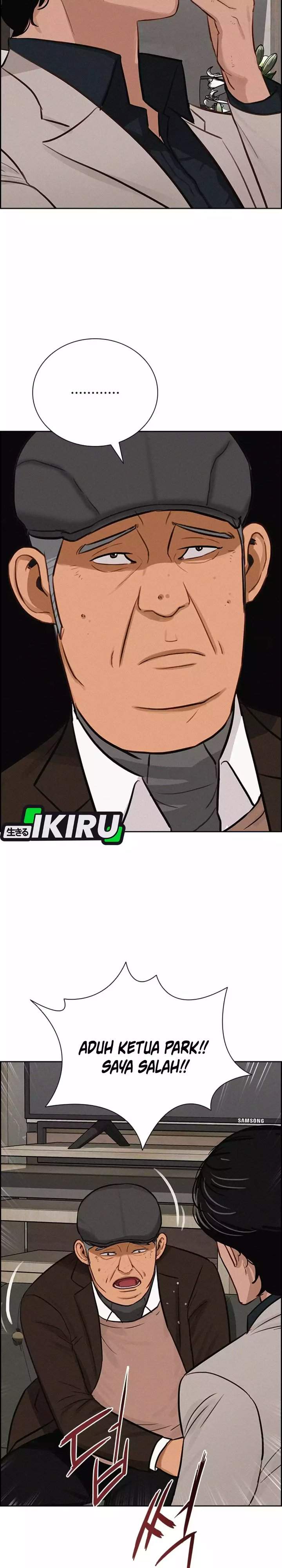 Lord of Money Chapter 286