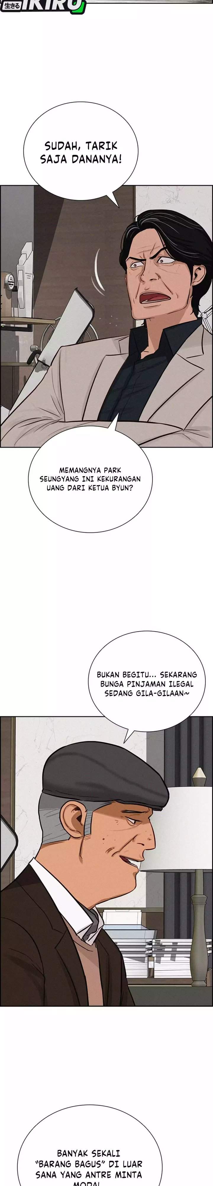 Lord of Money Chapter 286