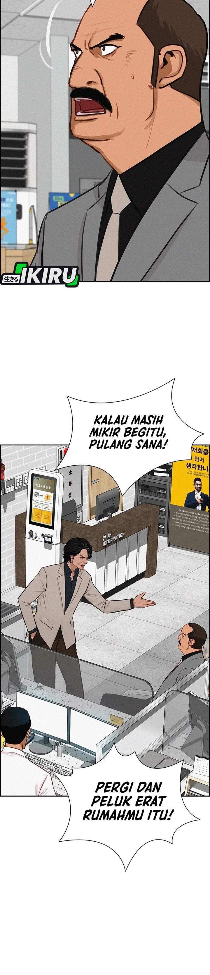 Lord of Money Chapter 287