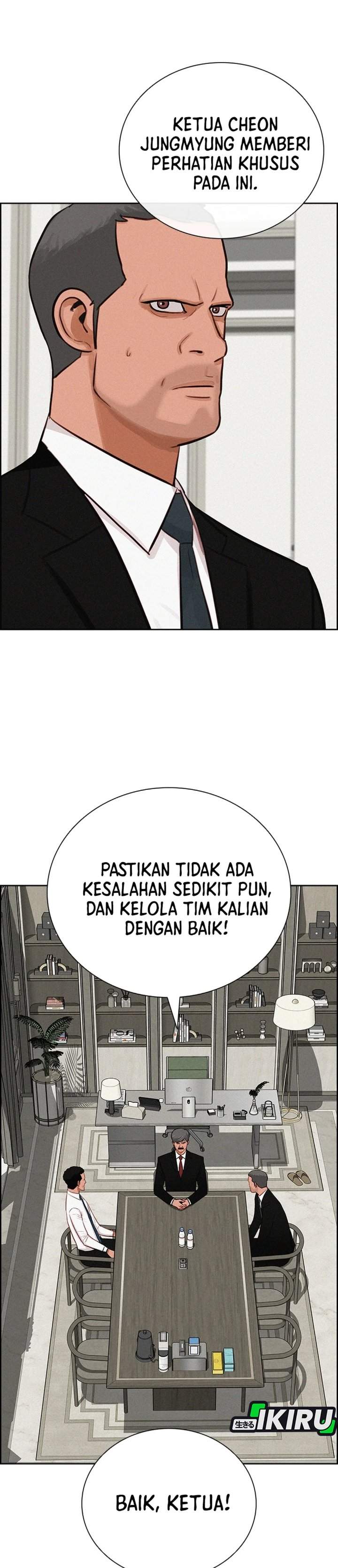 Lord of Money Chapter 287