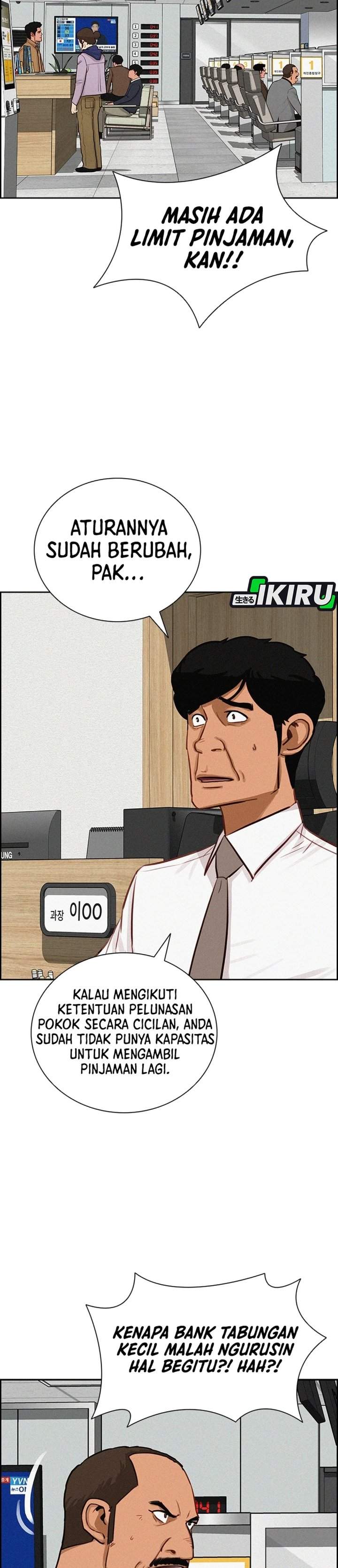 Lord of Money Chapter 287