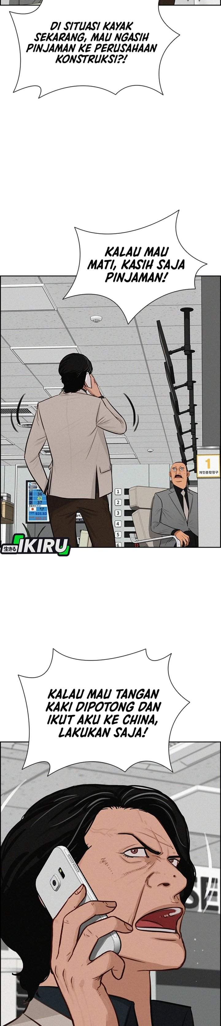 Lord of Money Chapter 287