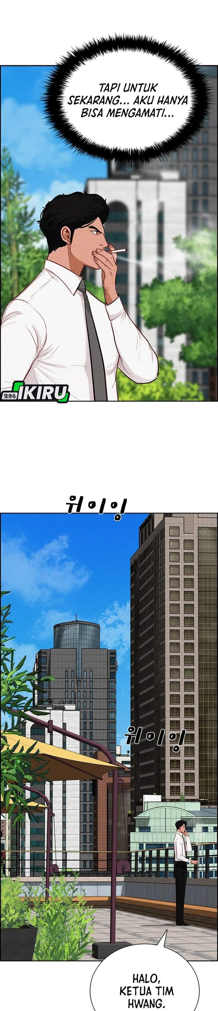 Lord of Money Chapter 287