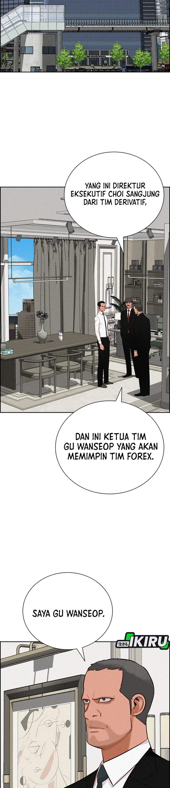 Lord of Money Chapter 287