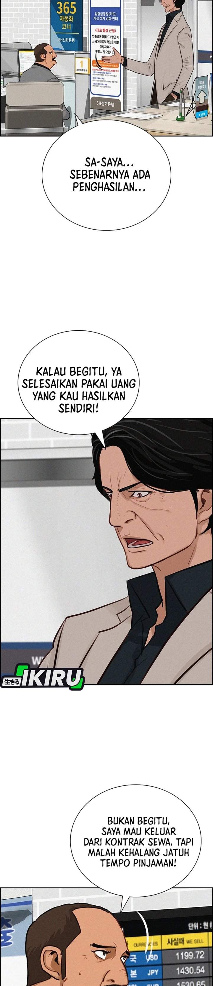Lord of Money Chapter 287