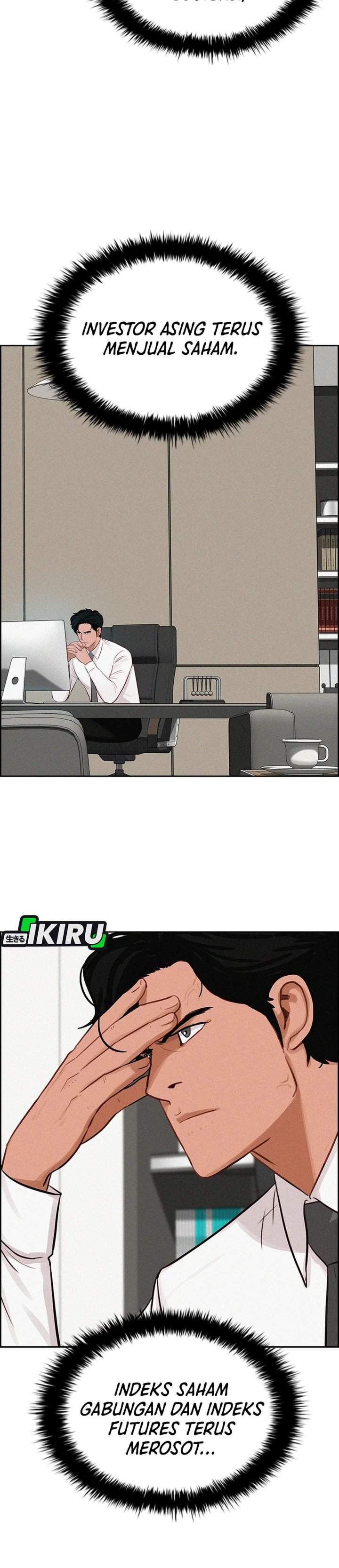 Lord of Money Chapter 287
