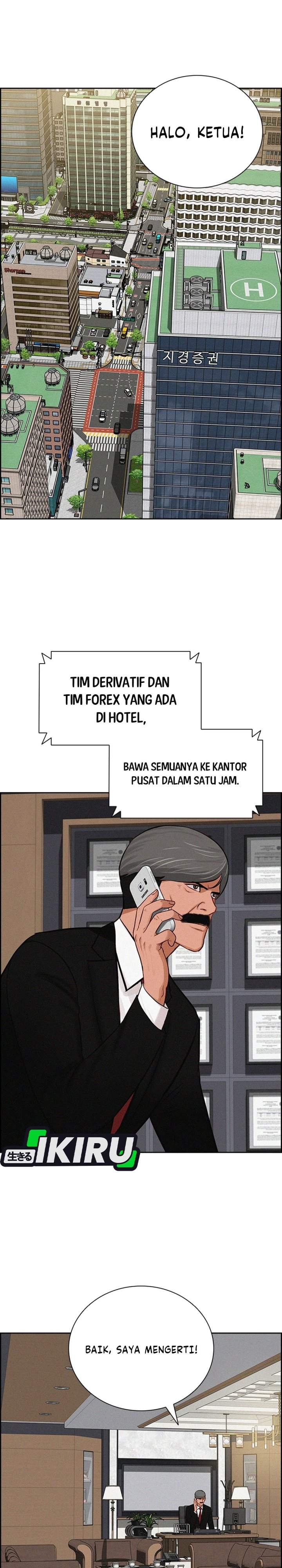 Lord of Money Chapter 289