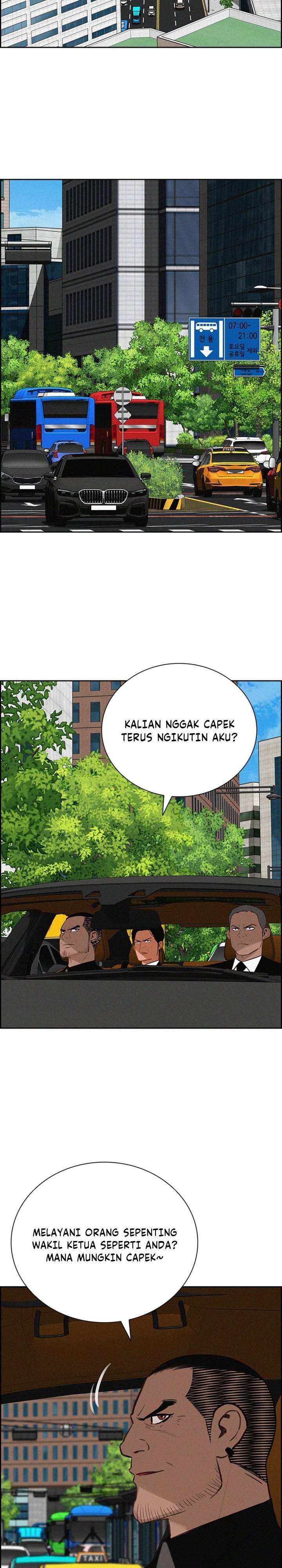 Lord of Money Chapter 289