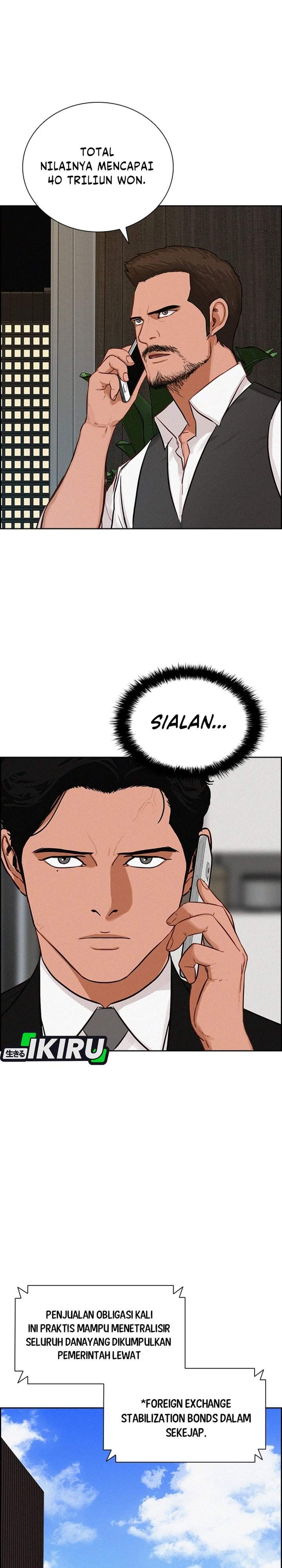 Lord of Money Chapter 289