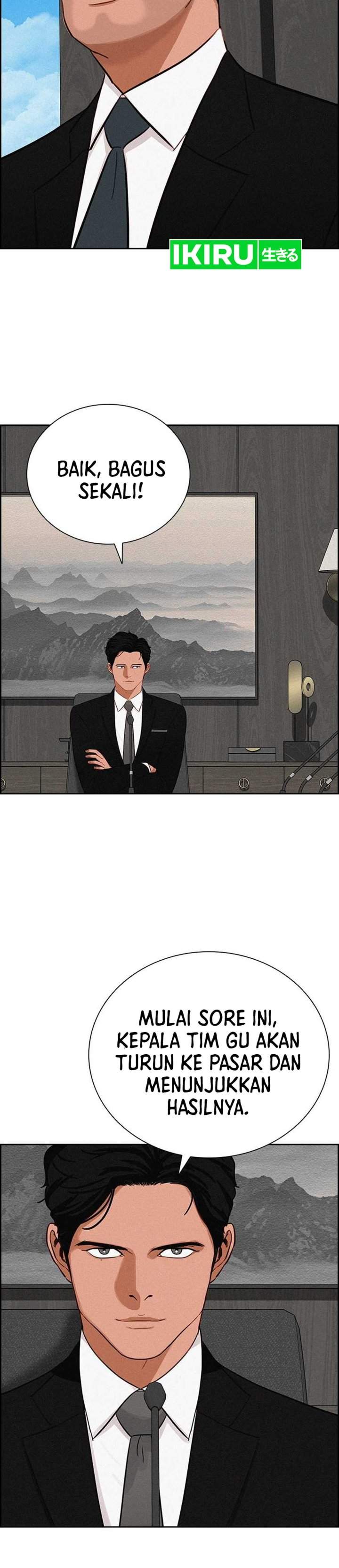 Lord of Money Chapter 290