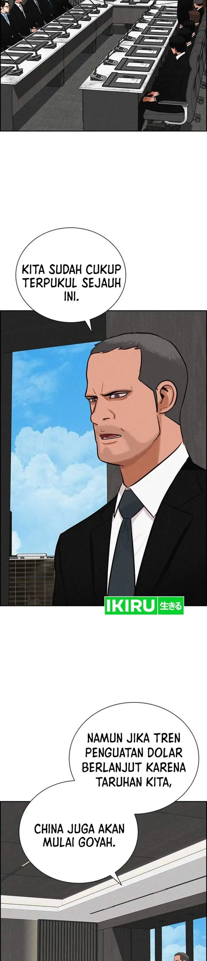 Lord of Money Chapter 290