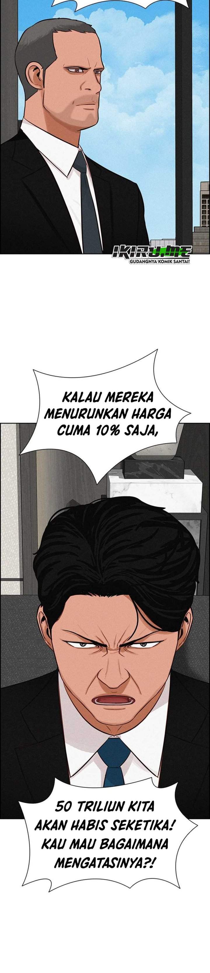 Lord of Money Chapter 290