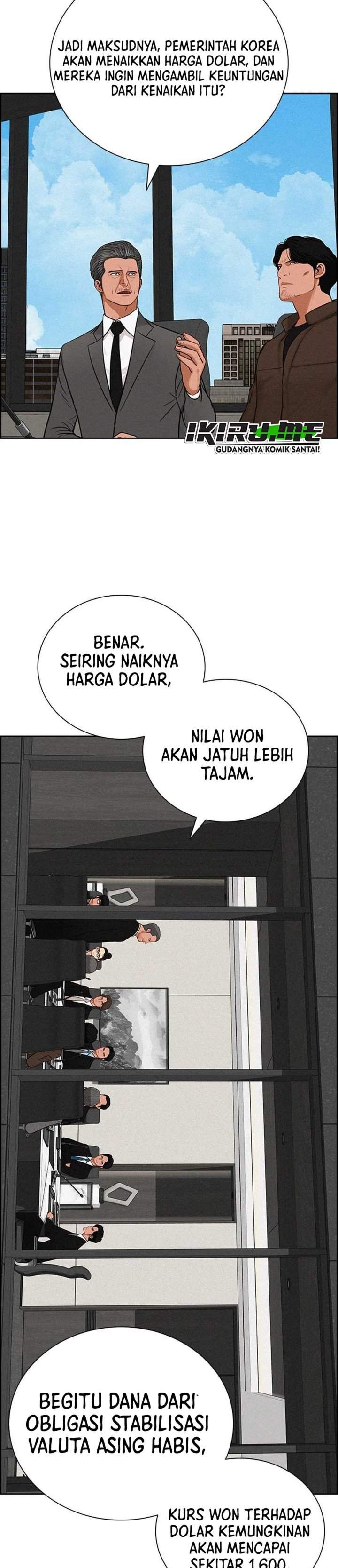 Lord of Money Chapter 290