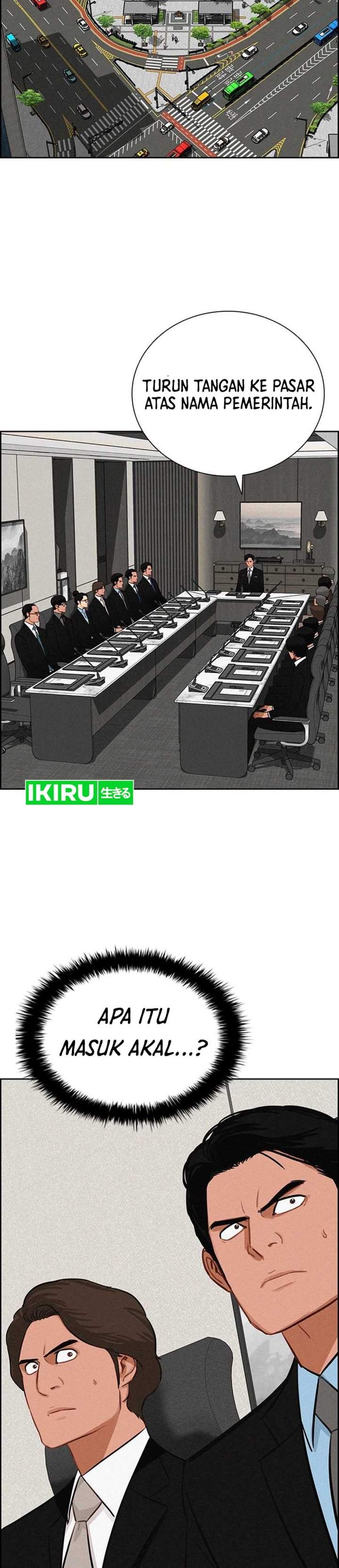 Lord of Money Chapter 290