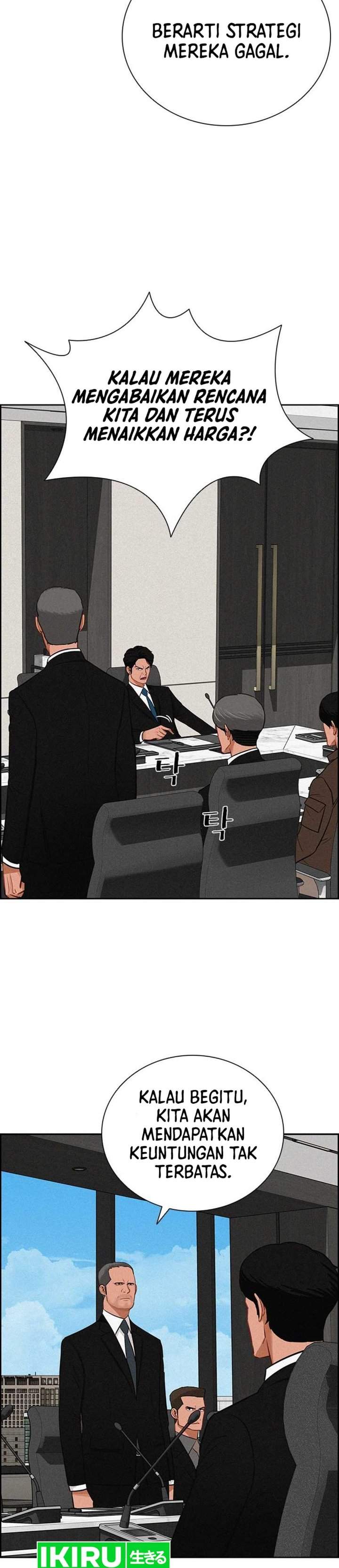 Lord of Money Chapter 290