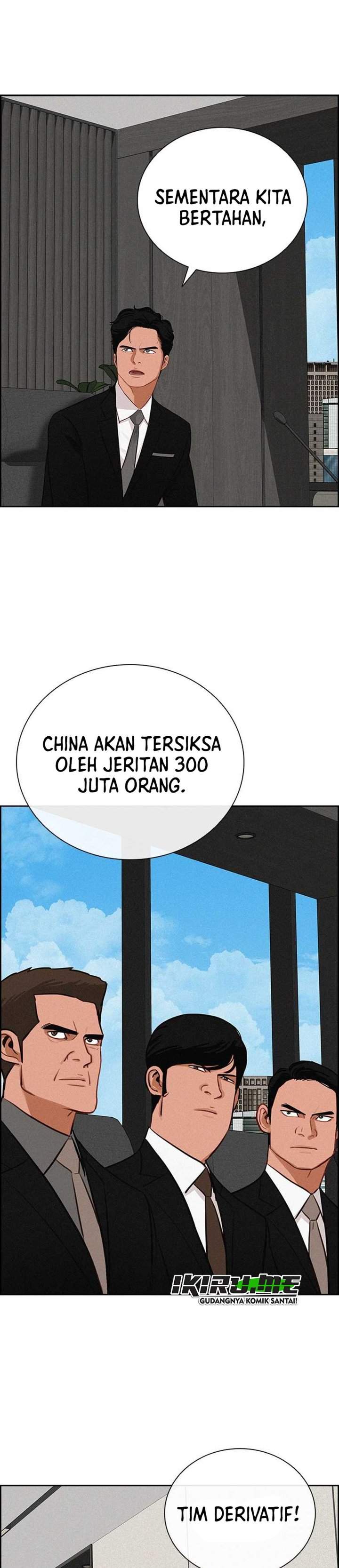 Lord of Money Chapter 290