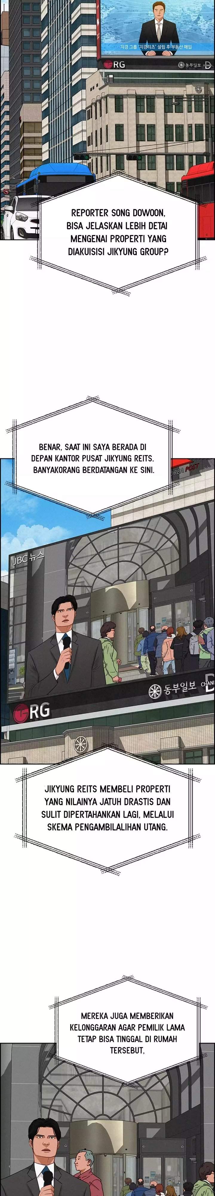 Lord of Money Chapter 291