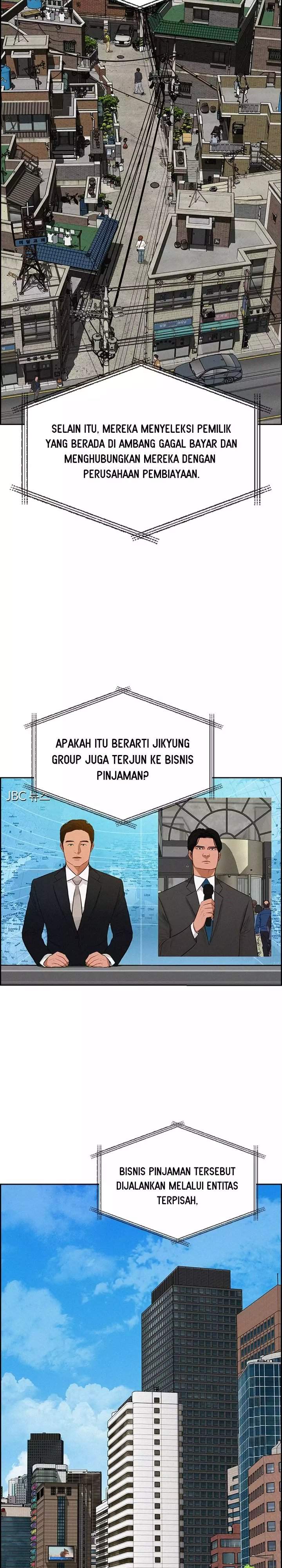 Lord of Money Chapter 291