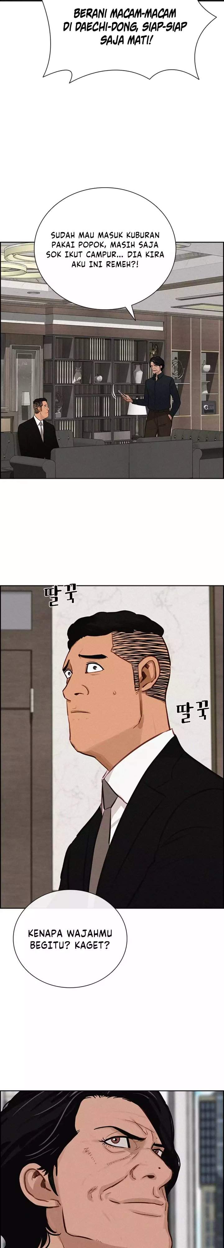 Lord of Money Chapter 291
