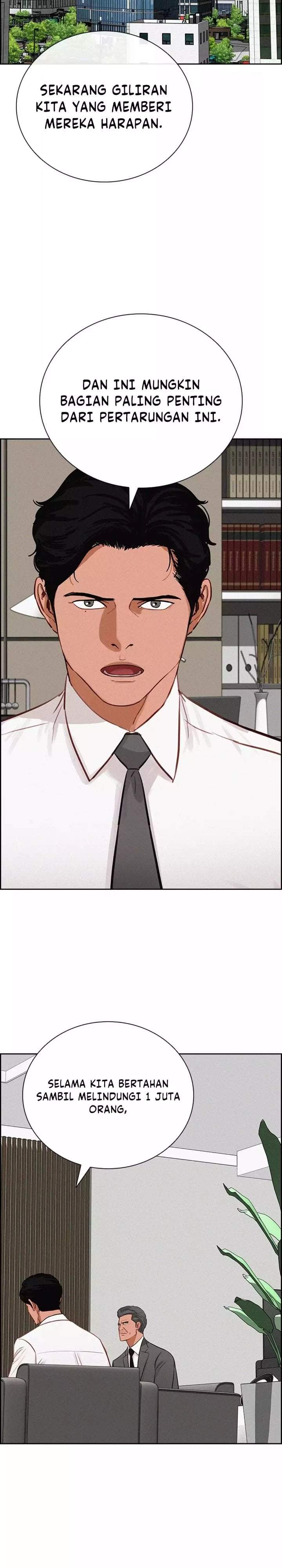 Lord of Money Chapter 292