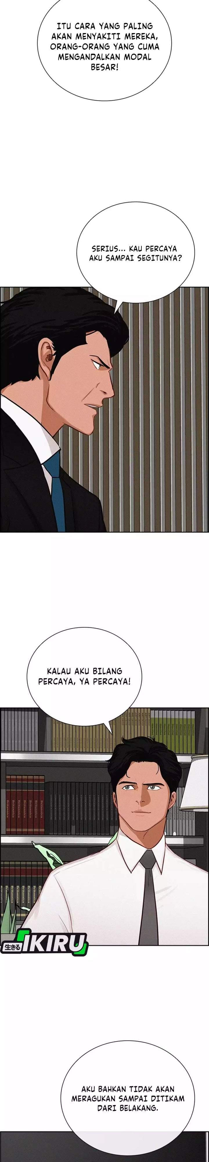 Lord of Money Chapter 292