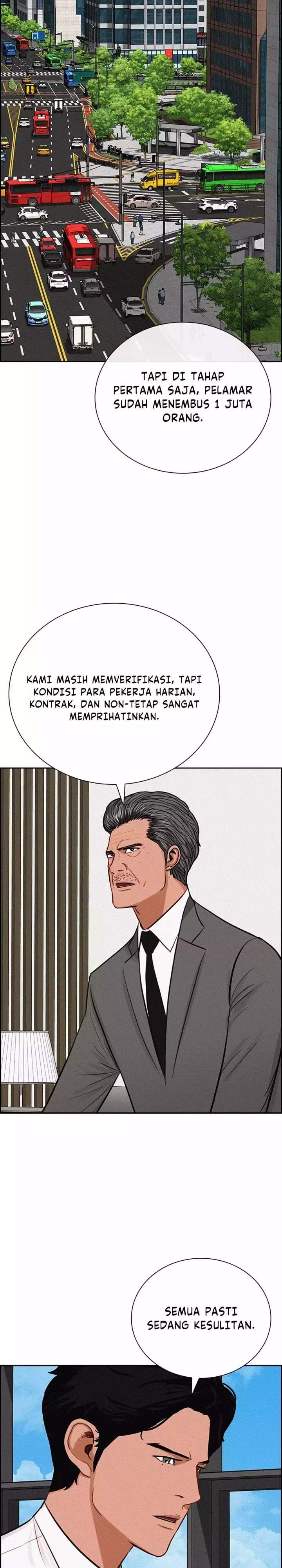 Lord of Money Chapter 292