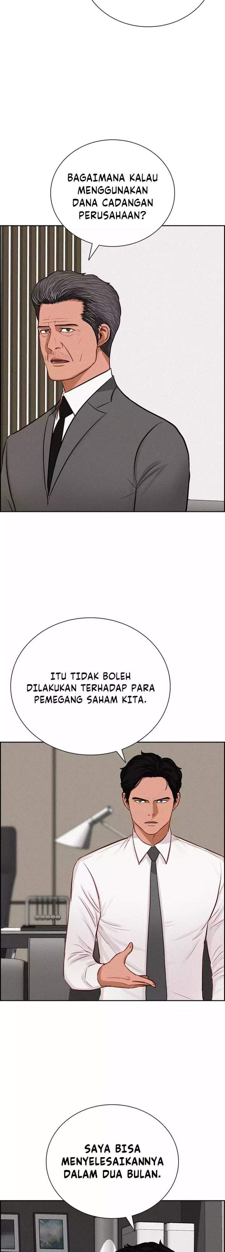 Lord of Money Chapter 292