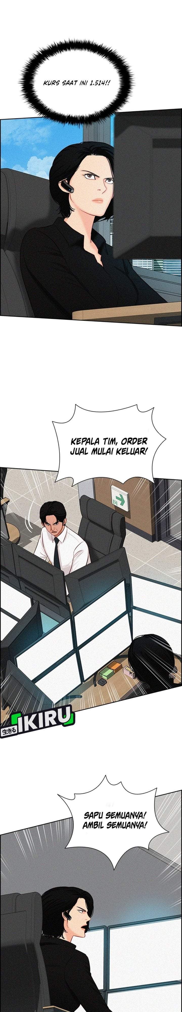 Lord of Money Chapter 293