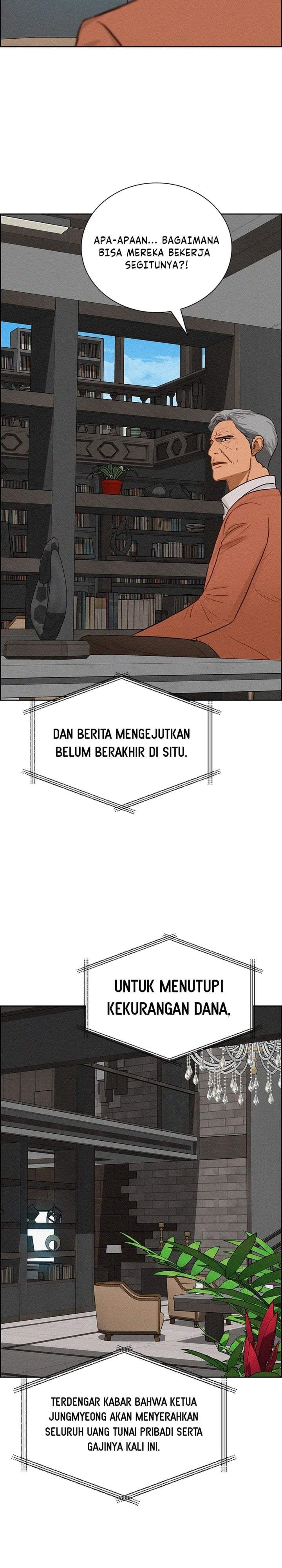 Lord of Money Chapter 293